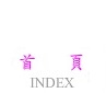 h2-index